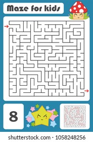 A square labyrinth. Developmental game for children. Vector illustration isolated. Color design with cute cartoons.