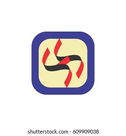 square with letter s and h logo vector