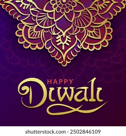 Square luxury Diwali greeting card or invitation poster with detailed linear gold and purple mandala or Indian Rangoli design at the center and text "Happy Diwali" is written on maroon background