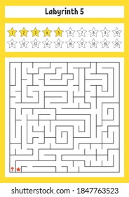 El laberinto cuadrado. Juego para niños. Rompecabezas para los niños. El acertijo laberíntico. Ilustración del vector de color. Busque la ruta correcta. El desarrollo del pensamiento lógico y espacial.