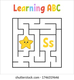 Square maze. Game for kids. Quadrate labyrinth. Education worksheet. Activity page. Learning English alphabet. Cartoon style. Find the right way. Color vector illustration.
