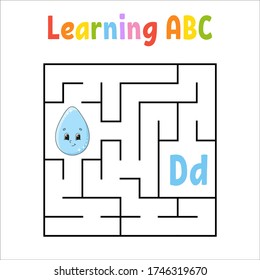 Square maze. Game for kids. Quadrate labyrinth. Education worksheet. Activity page. Learning English alphabet. Cartoon style. Find the right way. Color vector illustration.