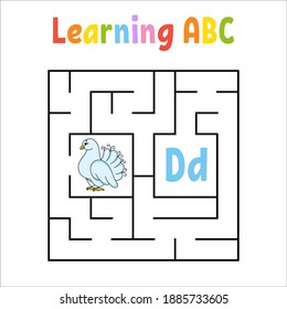Square maze. Game for kids. Quadrate labyrinth. Education worksheet. Activity page. Learning English alphabet. Cartoon style. Find the right way. Color vector illustration.