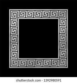 Square meander frame, seamless silver pattern. Meandros, a decorative border, constructed from continuous lines, shaped into a repeated motif. Greek fret or Greek key. Illustration over white. Vector.