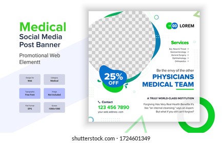 Square Medical healthcare template for social media post vector template. Medical social media banner or square social media post promotional banner.