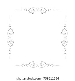 Square nature frame with leafs. Decorative vintage square frame for cards, invitations, greetings. Hand drawn square border. Vector illustration.