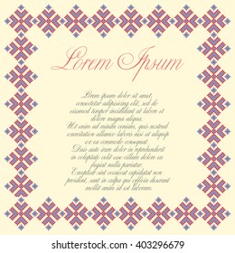 Square ornamental border for text decoration with sample text