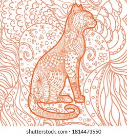 Square pattern on white. Ornate cat. Hand drawn animal with abstract patterns