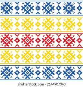 Square pattern with yellow and red and blue colour and Ukrainian abstract flower silhouettes isolated on white background