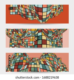 Square pixel mosaic distorted shape. Black wire frame over flat retro colors. Abstract air balloon vector background.