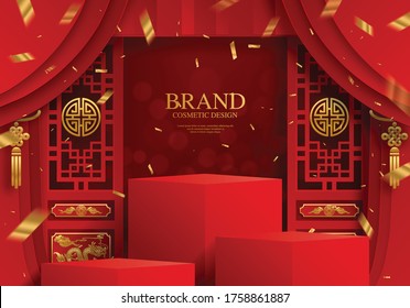 Square podium and paper art Chinese new year 2021 year of the ox , red paper cut ,flower and asian elements with craft style on background.