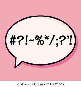 A square poster with a comic book-style conversational block with punctuation marks denoting indignation or swearing in the cartoon trend style of the 70s. Vector illustration