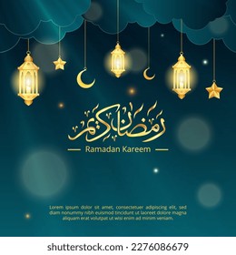 Square Ramadan Kareem background with gold calligraphy and lantern