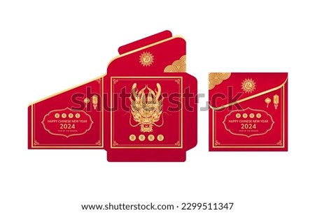 Square red envelope template isolated on white background. Dragon gold zodiac pattern. Happy Chinese New Year 2024. (Translation : Happy Chinese New Year 2024, Dragon) For printing design. Vector.