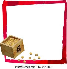 square red frame and
