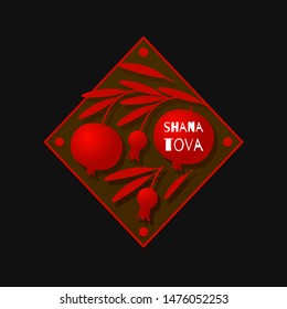 square Rosh Hashanah element with Shana Tova phrase .Flat cartoon vector illustration for Jewish religious holiday celebration.