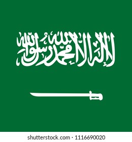 square Saudi Arabia flag