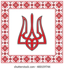 Square seamless pattern with red and black pixels. eps10