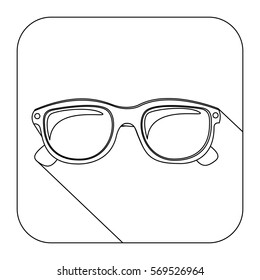 square shape with silhouette oval glasses lens