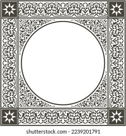 Square shaped frame ornament design pattern. Suitable for photo frames, calligraphy, paintings, etc. Vector illustration.