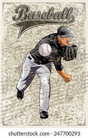 Square shot. Baseball pitcher throws ball.