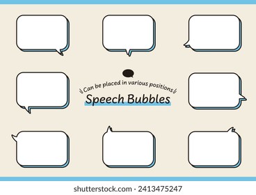 A square speech bubble that has a wide variety of horn orientations and can be placed in various positions. 