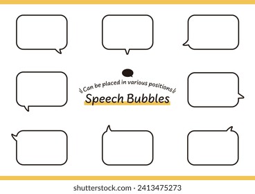 A square speech bubble that has a wide variety of horn orientations and can be placed in various positions. 