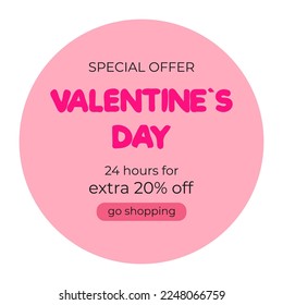 
Square template for Valentine's Day holidays.Social media post.Sales promotion on Valentine's Day.Vector illustration for greeting card, mobile apps, banner design and web ads