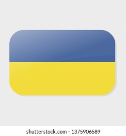 square with ukraine flag vector symbol illustration