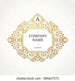 Square vector golden frame in Victorian style. Ornate element for design. Place for company name, slogan. Ornament floral vignette for business card, wedding invitations, certificate, logo template.