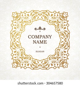 Square vector golden frame in Victorian style. Ornate element for design. Place for company name, slogan. Ornament floral vignette for business card, wedding invitations, certificate, logo template.