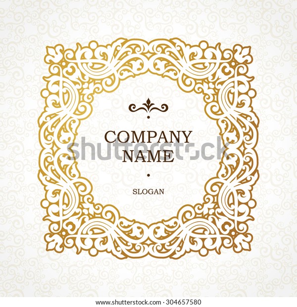 Square vector golden frame in Victorian style.
Ornate element for design. Place for company name, slogan. Ornament
floral vignette for business card, wedding invitations,
certificate, logo
template.