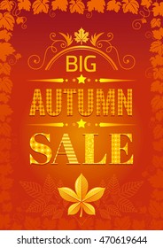 Square vector illustration of abstract autumn background in modern elegant style. 