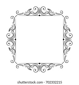 Decorative Frame Border Square Black White Stock Vector (Royalty Free ...