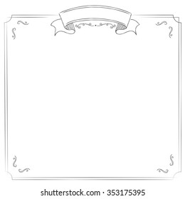 Square white background with class border and ribbon