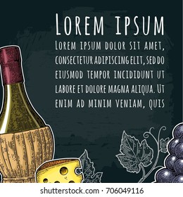 Square wine label or poster. Braided bottle, cheese, bunch of grapes with berry and leaf. Vintage color and monochrome engraving vector illustration on dark background.