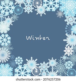 Square winter frame with a pattern of snowflakes. New Year and Christmas background for cards. Vector winter illustration