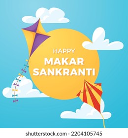 Squared banner about Happy Makar Sankranti flat style, vector illustration. Colorful kites flying in the sky, clouds, yellow round shape. Festival design, decorative card, celebration