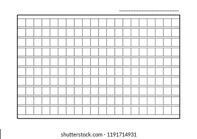 Squared manuscript icon paper vector file, isolated illustration .