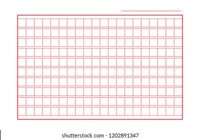 Squared Manuscript Icon Paper Vector File, Isolated Illustration .