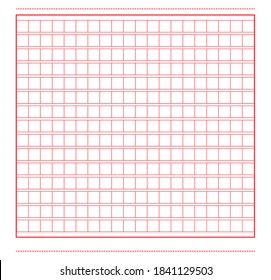 Squared manuscript icon paper vector file, creative closeup isolated on white background illustration