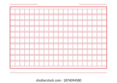 2乗の原稿用紙のベクター画像ファイル によく似た画像 写真素材 ベクター画像 Shutterstock