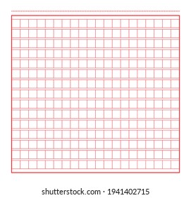 Squared Manuscript Icon Paper Vector File, Creative Closeup Isolated On White Background Illustration .