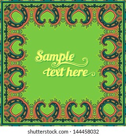 Squared ornamental floral paisley pattern. Good design for bandanna, carpet, shawl, pillow or cushion