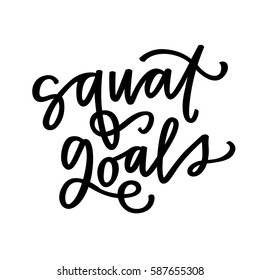 Squat Goals Stock Vector (Royalty Free) 587655308 | Shutterstock