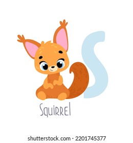 Squirrel. Animal ABC. Alphabet. Cute vector alphabet with little animal. Print for kids room decoration, fabric, paper, card, t shirt, poster, textile.