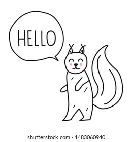 Squirrel. Hand drawn vector icon illustration design in scandinavian, style. Best for nursery, childish textile, apparel, poster, postcard.