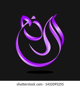 squirrel logo design inspiration . squirrel logo template . purple metalic squirrel logo . line art squirrel logo template
