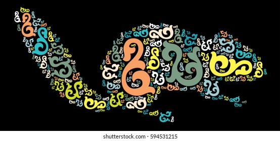 squirrel shape vector design illustration

