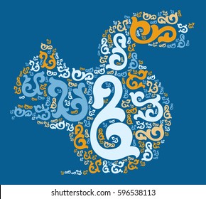 squirrel shape vector design illustration
